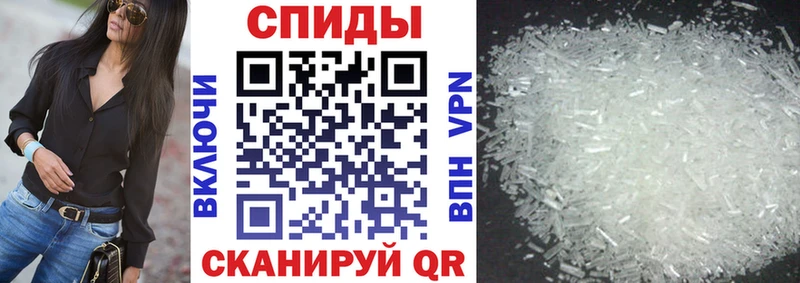 Амфетамин 98%  Курганинск 