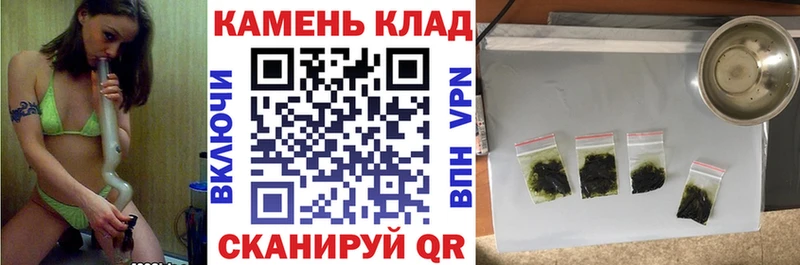 Гашиш 40% ТГК  Курганинск 