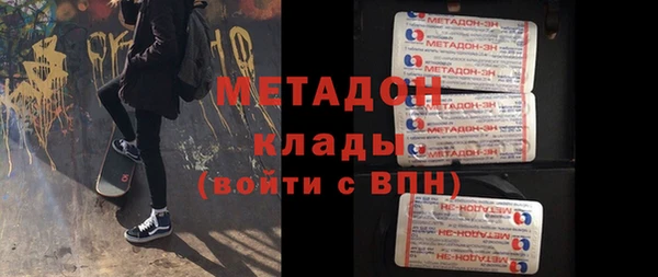 скорость Аркадак