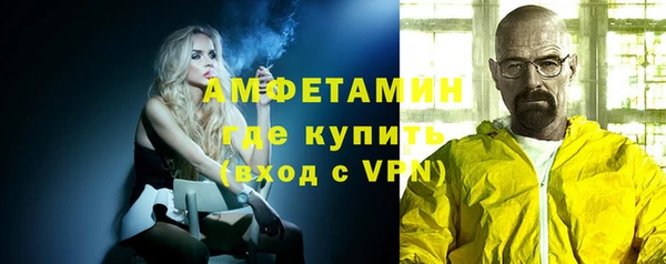 гашик Арсеньев