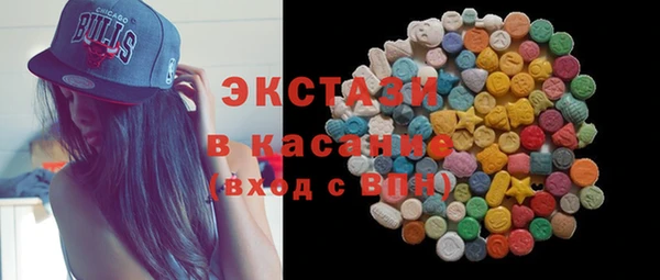 скорость Аркадак