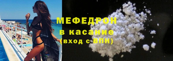 гашик Арсеньев