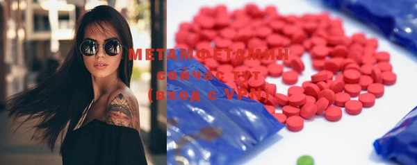 каннабис Медвежьегорск
