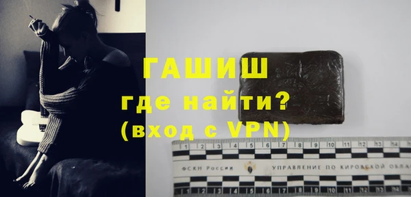 скорость Аркадак