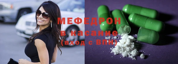 гашик Арсеньев