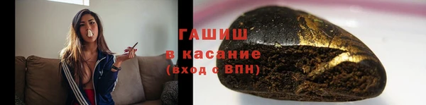 скорость Аркадак