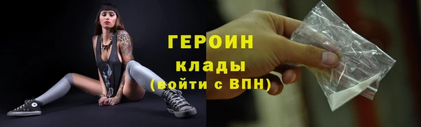 гидропоника Мегион