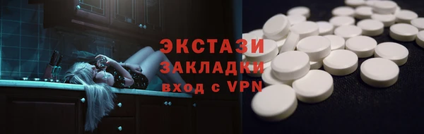 скорость Аркадак