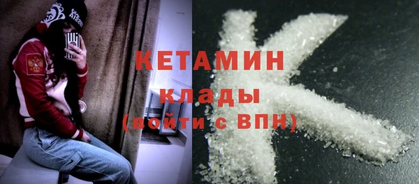 гашик Арсеньев