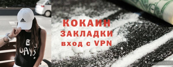 скорость Аркадак