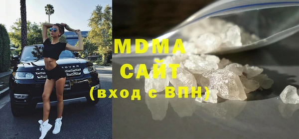 синтетический гашиш Армянск