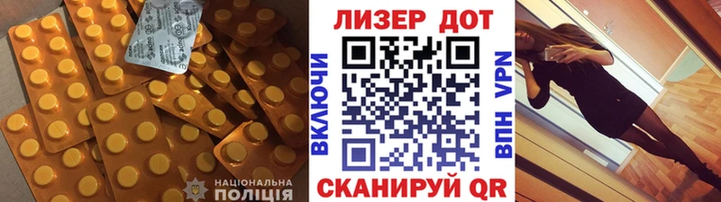 LSD-25 экстази ecstasy  блэк спрут ссылка  Курганинск 